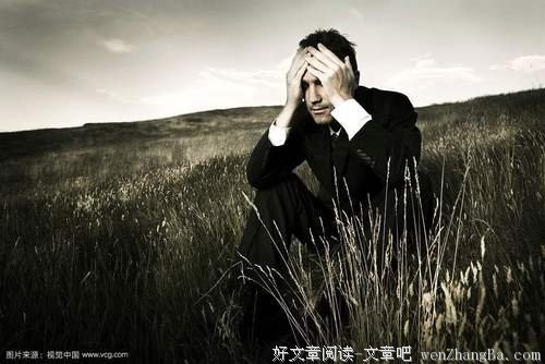 担心，是一个人最无能的表现