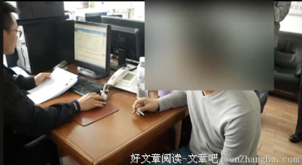 矮男不准女友穿高跟鞋：请远离“心穷”的男人