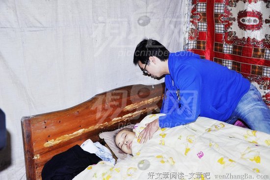 嗨，妈妈，你今晚和谁睡？