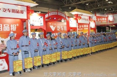 红黄蓝事件的严重性在于，它彻底摧毁了我们的最后一根稻草