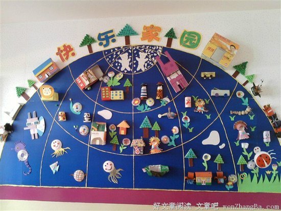 看看一百年前他怎么办幼儿园，今天的我们该羞愧至死