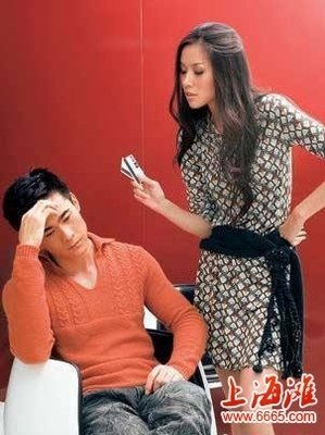 为什么男人要藏私房钱？