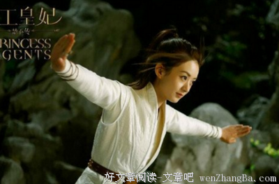 《演员》（小说1-8）