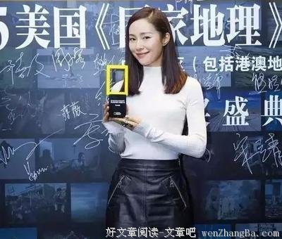 她让邓超出轨，让刘嘉玲叫她女神，让陈道明为她作序，这个80后很