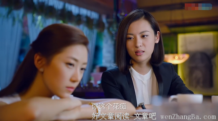 一个女人，你一定要有一个闺蜜