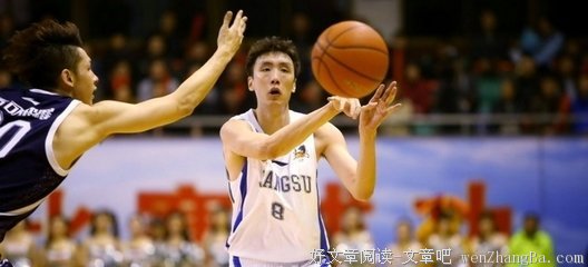 疼吗？忍忍就过去了