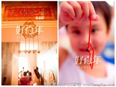 《我已经结婚了 我心情还不好》的读后感10篇