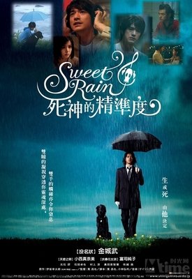 《活着》共读序言：死神可以带走生命，却带不走活着的意志