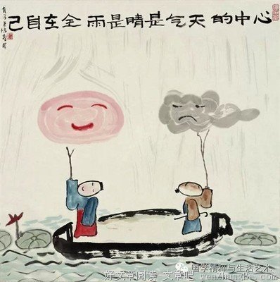最经典的天下无病经典句子