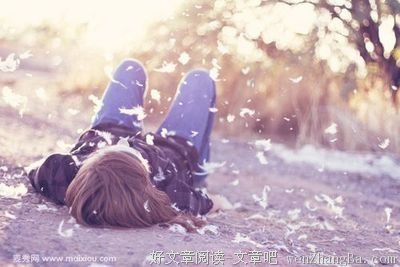 &quot; 手机电量告诉你 他有多爱你 &quot;