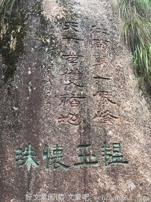 如果还有梦就追，至少不会遗憾后悔