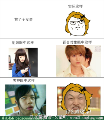 冷色的名言_关于冷色的名言