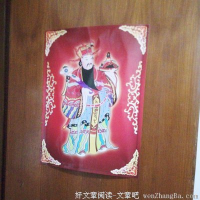 王璐琪经典名句
