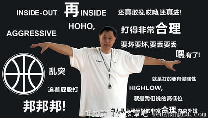 张佳玮精彩语录