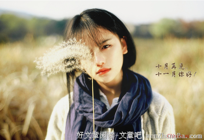 一一的句子