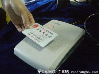 冷僻的句子