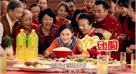 关于引人深思的语句