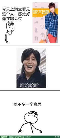 似曾相识的名句_关于似曾相识的名句