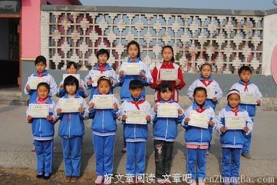 最全的伊藤计划名句欣赏