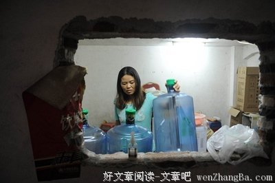 《断指弦》读后感10篇