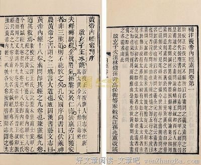 关于曲黎敏的座右铭
