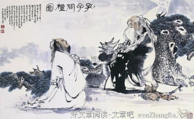 马人的名言_关于马人的名言