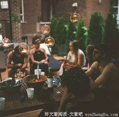 跟谁在一起舒服，就和谁在一起