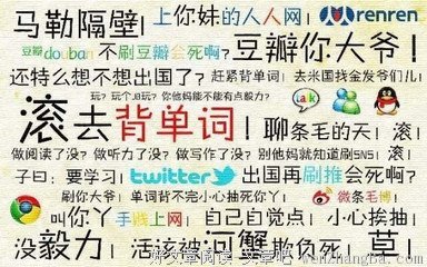 最经典的《随笔》经典语录大全