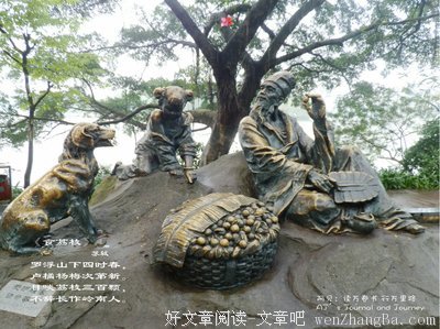 最经典的《死人经》佳句摘抄
