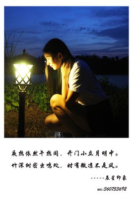 关于吊炸天的语句