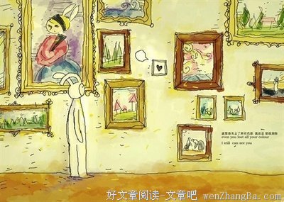 最新的《这些都是你给我的爱》经典的句子