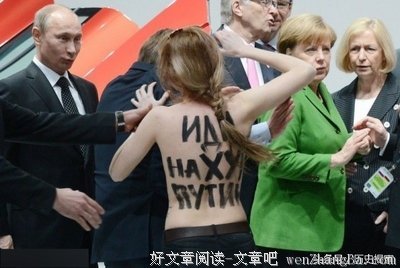 关于怜香惜玉的名言