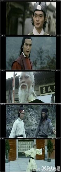 描写混乱的经典句子