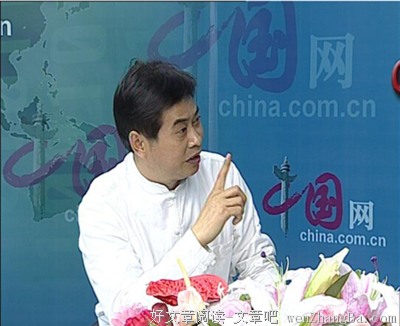 何分的句子