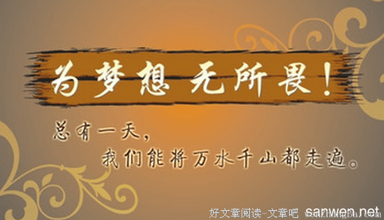 沉默的名句_关于沉默的名句