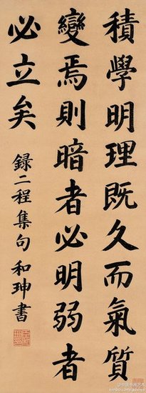 关于妙笔生花的格言