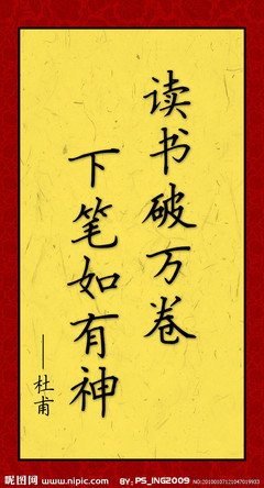 最全的《一空语录》好段摘抄
