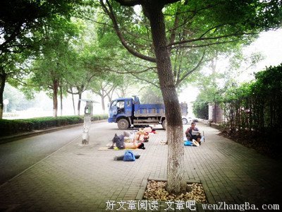 在北京谁不是一边骂娘，一边咬牙活下去！