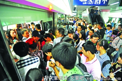 老子：是你的，不用争；不是你的，不必争