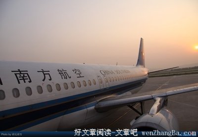 原创| 一个人的旅程