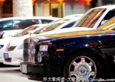 德高望重的985教授，打着给我找男友的旗号，竟想玩上阵父子bing!