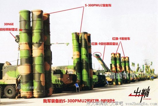 【多图】高能反转!本想让524万网友替我出口恶气,谁料反被教做人.