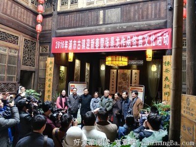浦市这个80后美女不得了！大学老师不当回乡写书！