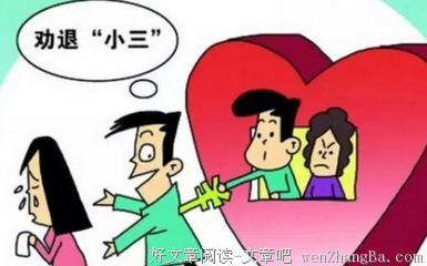 我被劝退了，就因为这份工作谁都能干