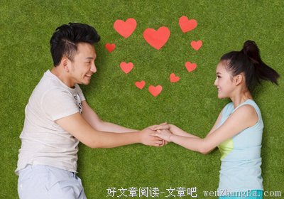 为什么要讨十二星座欢心？