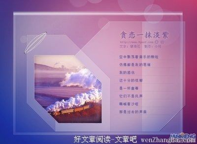 冷爱问答 | 极度贪恋情绪价值的女人，会有什么结果？