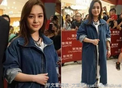 那个叫阿娇的姑娘