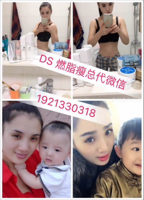 你辣么瘦了，为什么还要减肥？