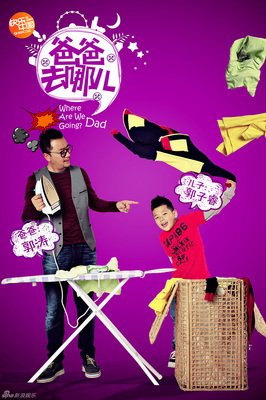 爸爸去哪儿了？“丧偶式育儿”的悲剧震惊厦门——一宗因父亲缺席
