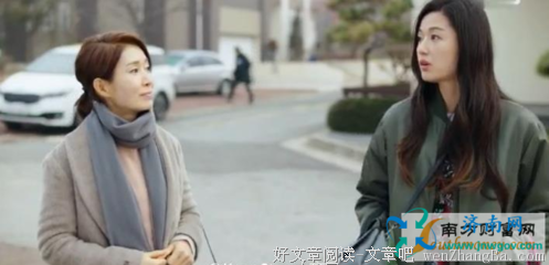 男人把你当妈，注定会找个儿媳妇回家绿了你